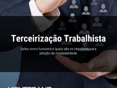 Leia mais sobre o artigo Terceirização Trabalhista